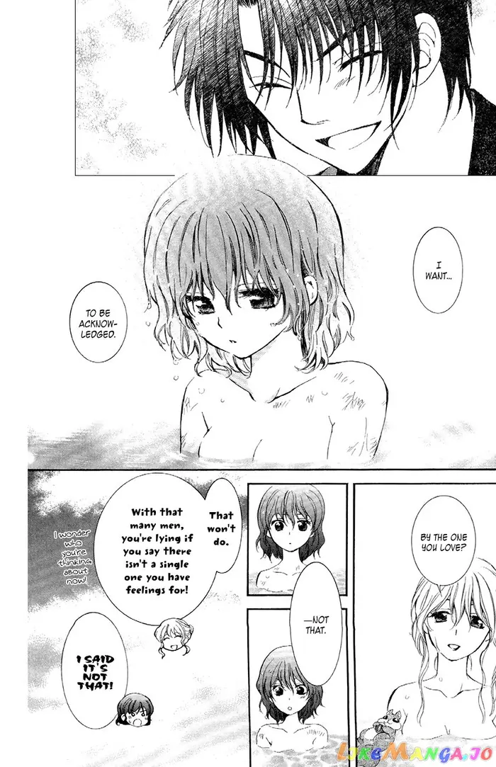 Yona of the Dawn Chapter 81 image 12_optimized